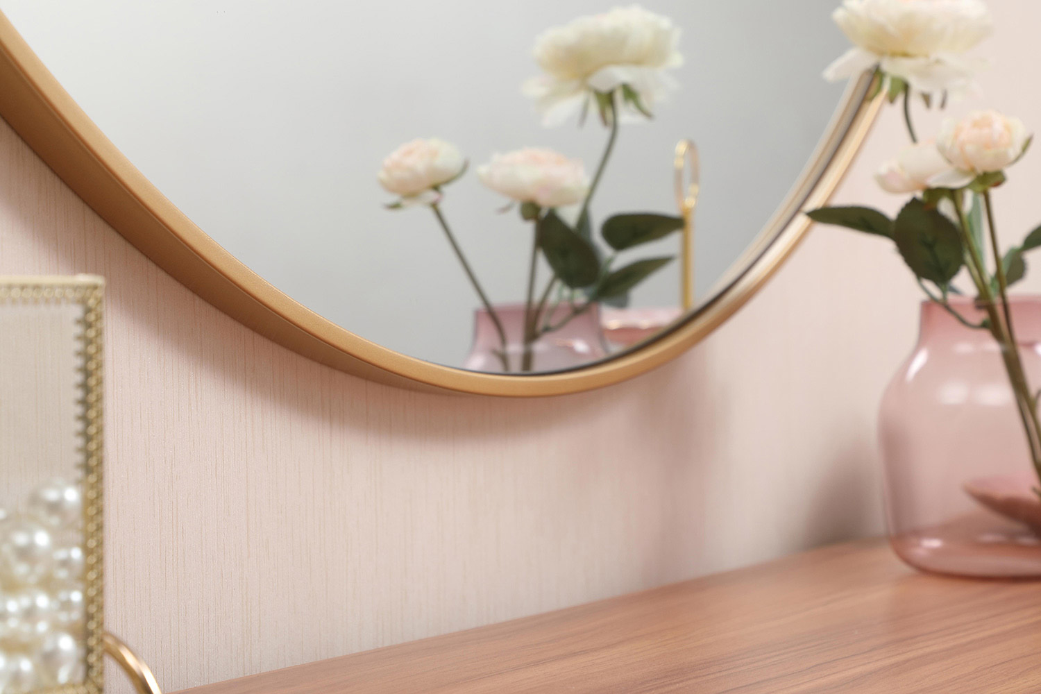 Elegant Wall Mirror - Brass, L 45" (MR4745BR)