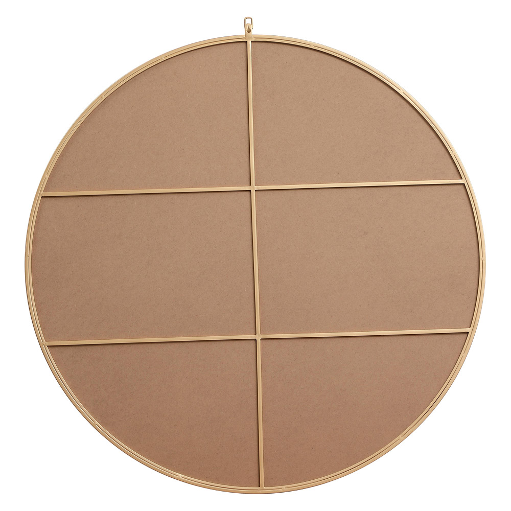Elegant Wall Mirror - Brass, L 45" (MR4745BR)