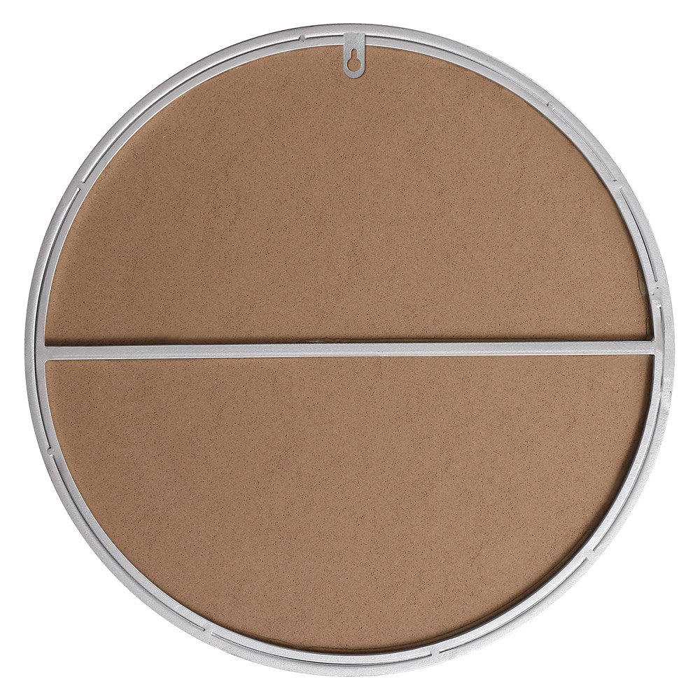 Elegant Wall Mirror - Silver, L 18" (MR4818S)