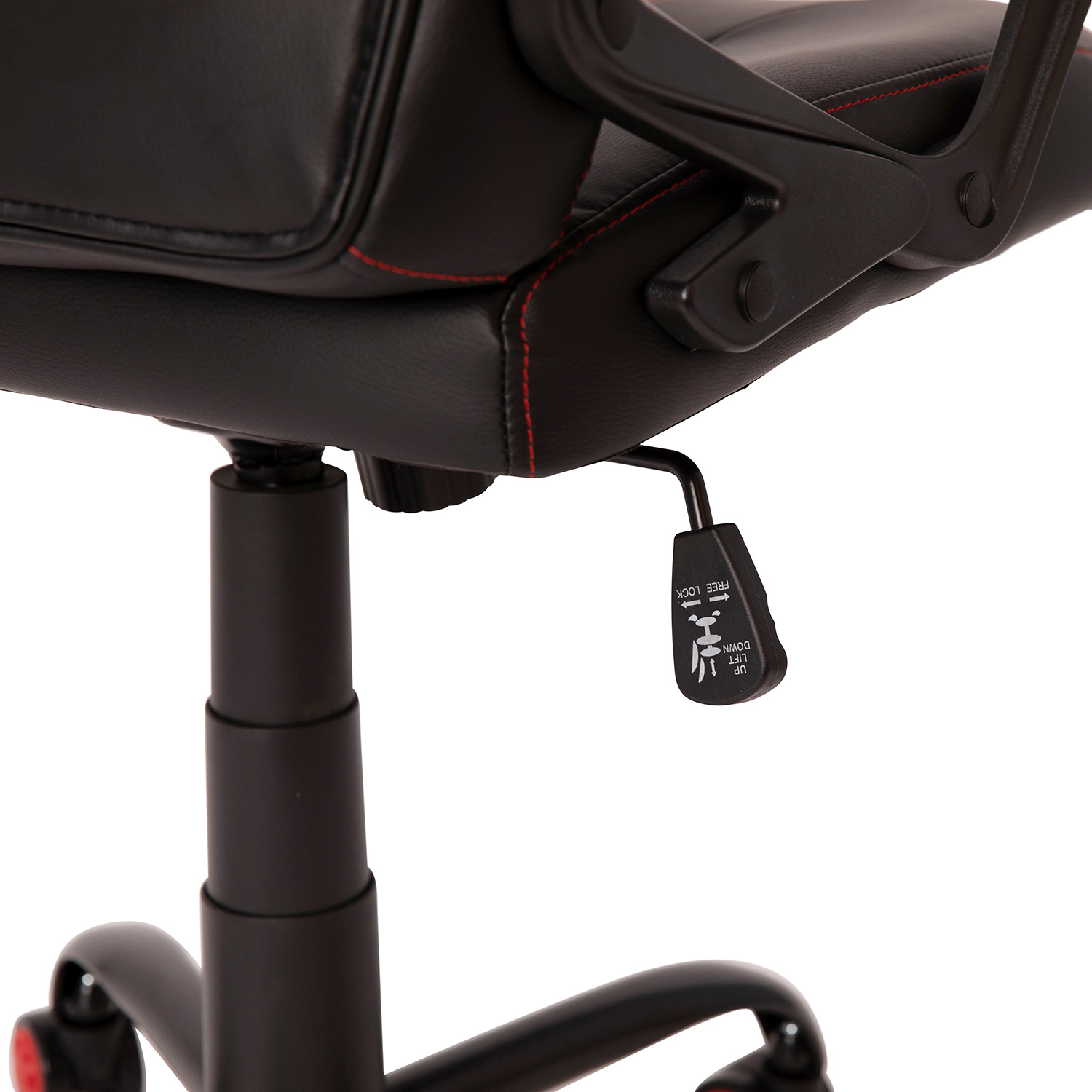 BLNK Stone Ergonomic Designer Adjustable Office Computer Chair with Red Dual Wheel Casters - Black/Red
