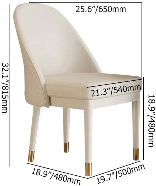 HMR - Modern Faux Leather Dining Chairs with Upholstery Beige
