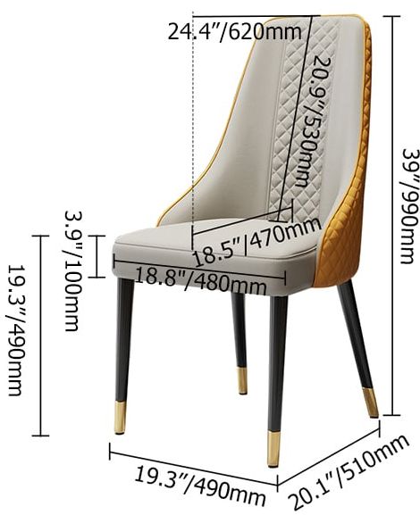 HMR Diamic Series Modern Faux Leather Dining Chairs with Upholstery - Orange, 2-Pieces