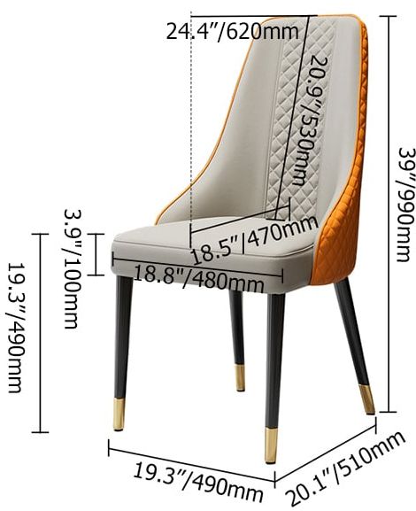 HMR Diamic Series Modern Faux Leather Dining Chairs with Upholstery - Deep Orange, 2-Pieces