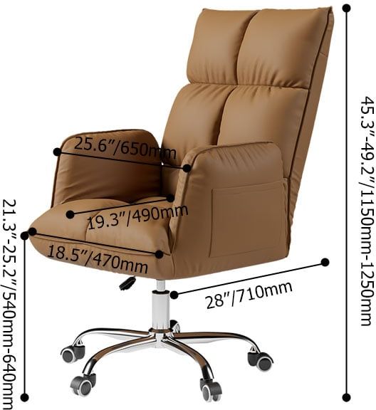 HMR - PU Leather Swivel Office Chair Height Adjustable in Brown