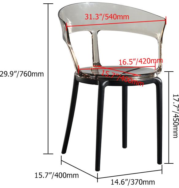 HMR Modern Acrylic Dining Chairs - Amber