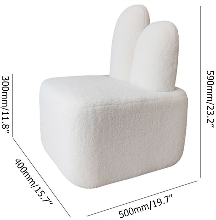 HMR - Accent Chair Rabbit Upholstered in Beige