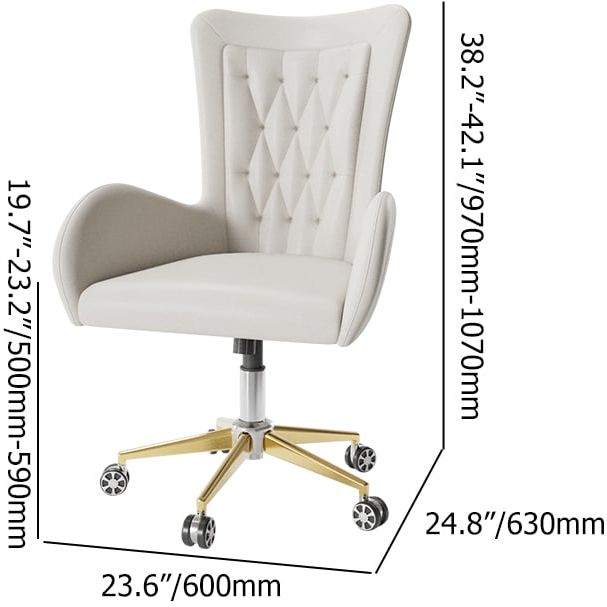 HMR - Oakic Modern Leather Office Chair White Ergonomic Swivel Desk Chair Height Adjustable