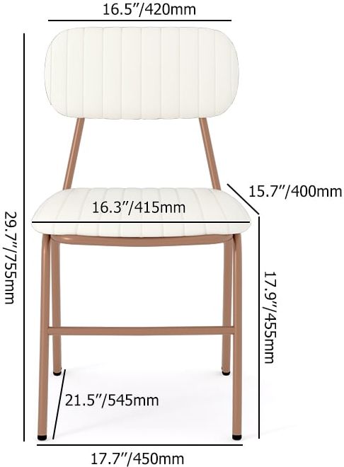 HMR Modern Dining Chairs with Faux Leather Upholstery (Set of 4) - White
