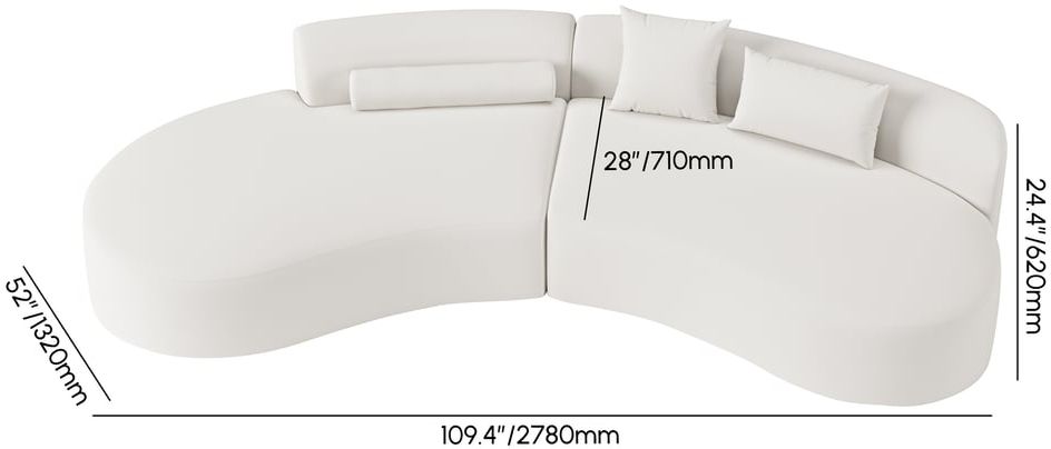 HMR 109" 2-Piece Curved Sectional Sofa with Pillows - White, Leather