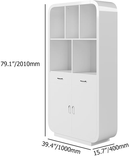 HMR - 79.1" White Bookcase with Doors Modern Etagere Bookcase with Drawers