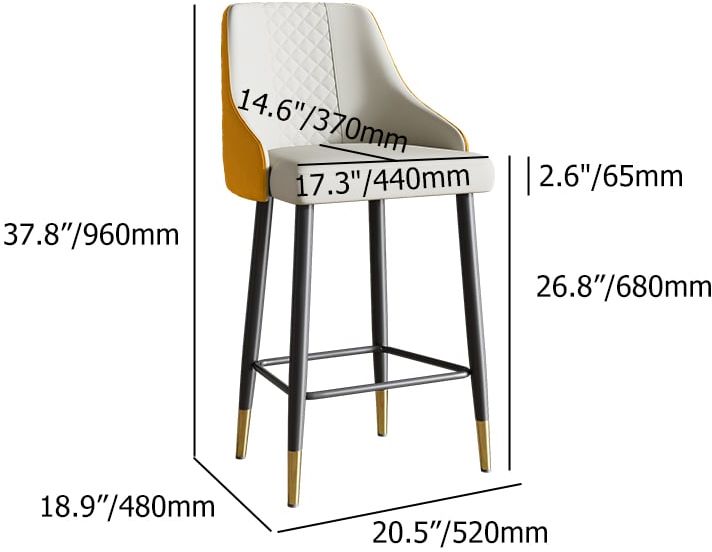 HMR Diamic Series Modern Counter Stools with PU Leather Upholstery - Orange, 8-Pieces