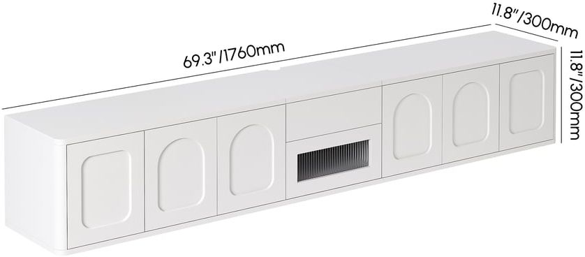 HMR - 69.3" Floating White TV Stand for Projector