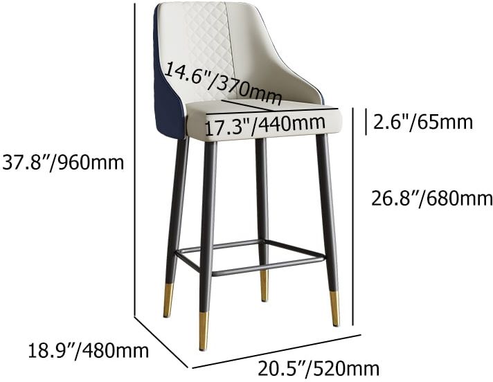 HMR Diamic Series Modern Counter Stools with PU Leather Upholstery - Blue, 4-Pieces