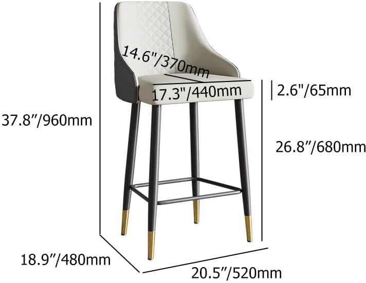 HMR Diamic Series Modern Counter Stools with PU Leather Upholstery - Gray, 4-Pieces