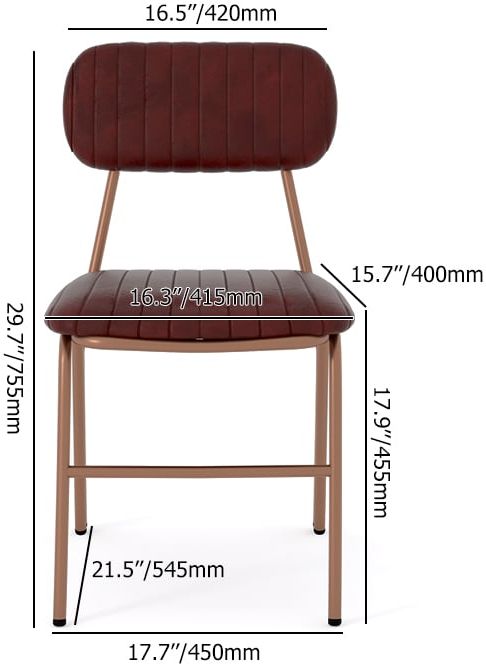 HMR Modern Dining Chairs with Faux Leather Upholstery (Set of 4) - Wine Red