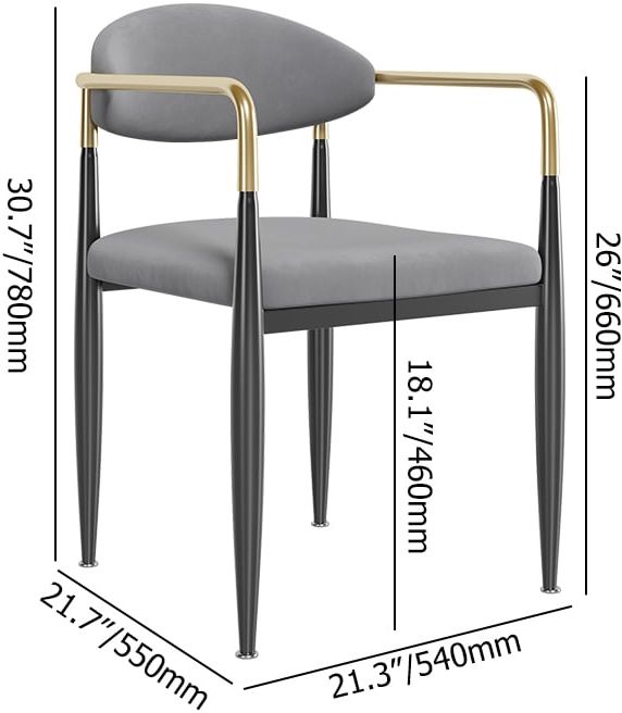 HMR Otrast Series Modern Dining Chairs with PU Leather Upholstery - Gray, 4-Pieces