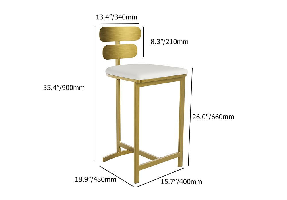 HMR Modern PU Leather Counter Stools with Upholstery - White, 2-Pieces
