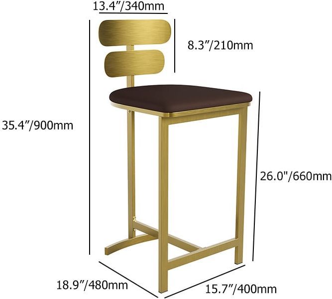 HMR Modern PU Leather Counter Stools with Upholstery - Brown, 6-Pieces