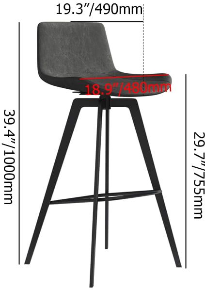 HMR - Linesly Series Set of 2 Mid-Century Modern Swivel PU Leather Bar Stools with Upholstery