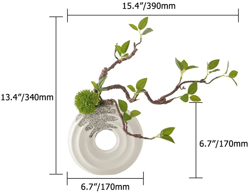 HMR - 15" Artificial Tree With White Ceramic Base Vase Faux Plastic Plant Decor Art Indoor