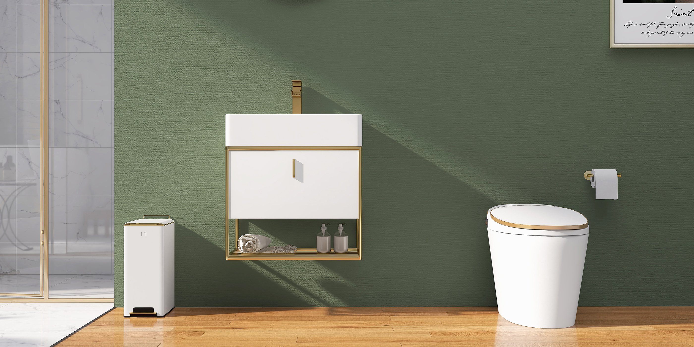 HMR - One-Piece Elongated Smart Toilet with Automatic Flushing