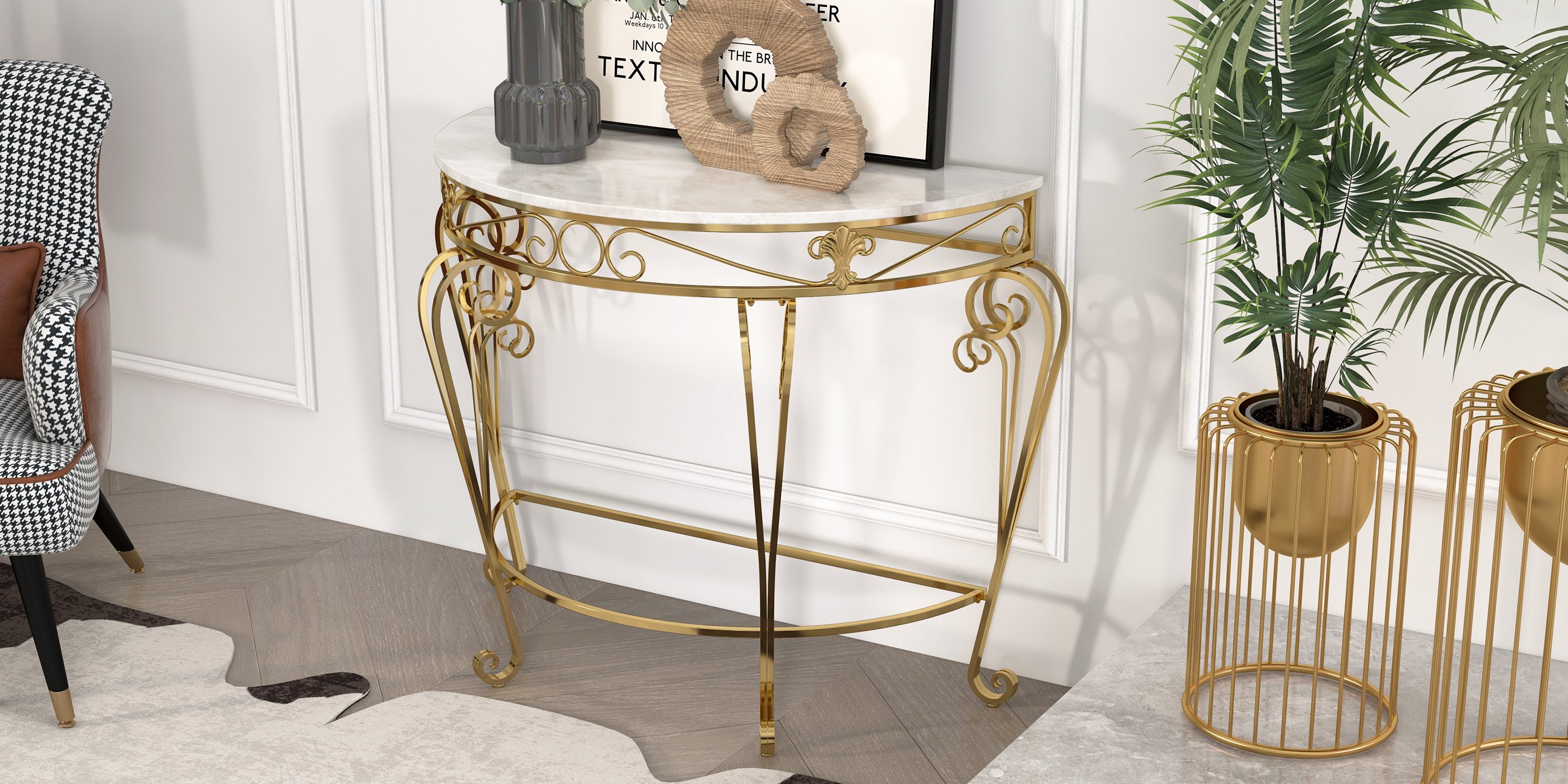 HMR - Modern Metal Console Table with Classical Frame in Gold