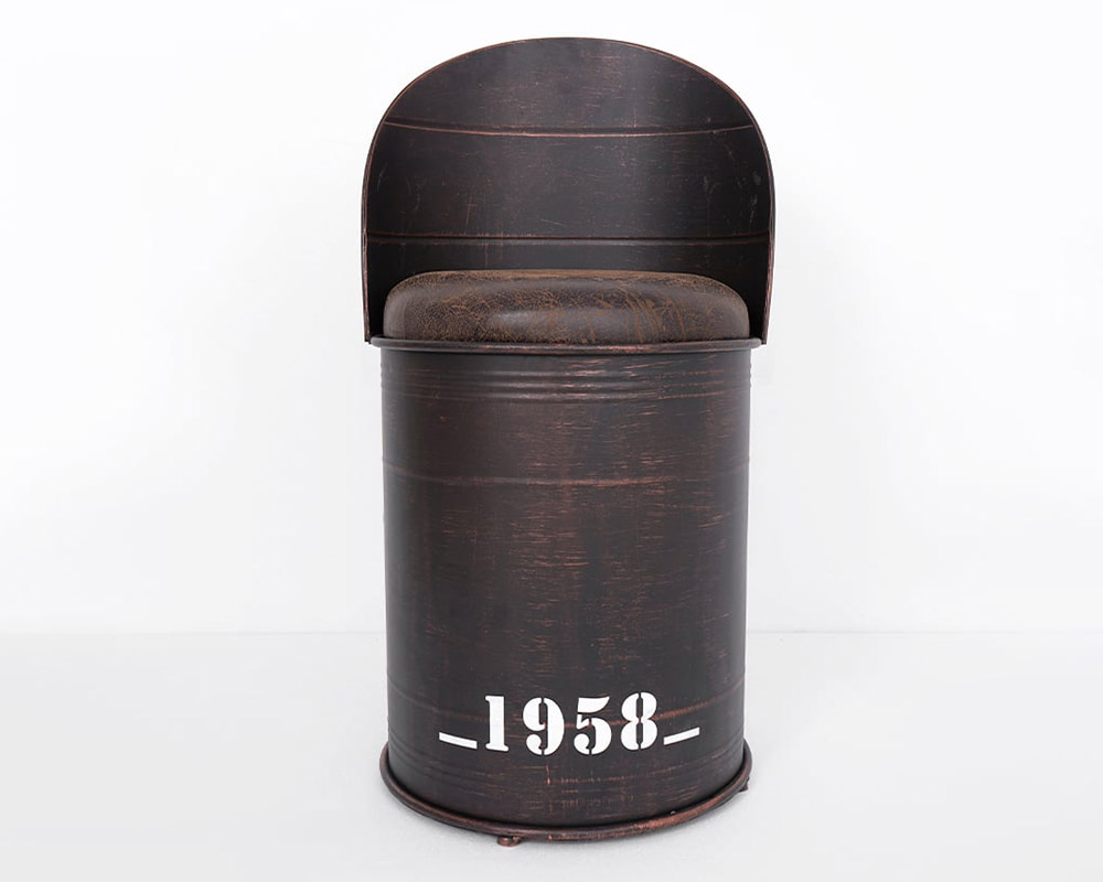 HMR - Drumbon PU Leather Industrial Bar Stool with Backs (Set of 2) in Brown