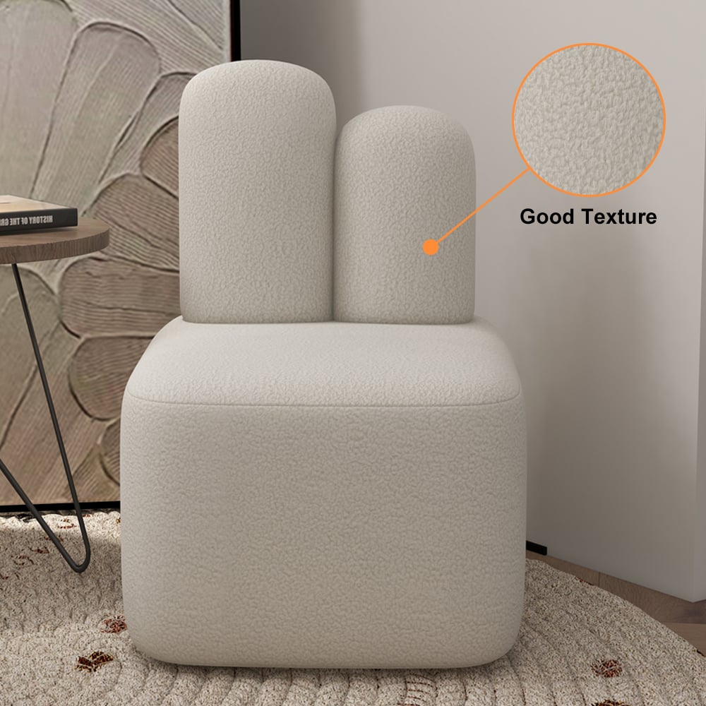 HMR - Accent Chair Rabbit Upholstered in Beige