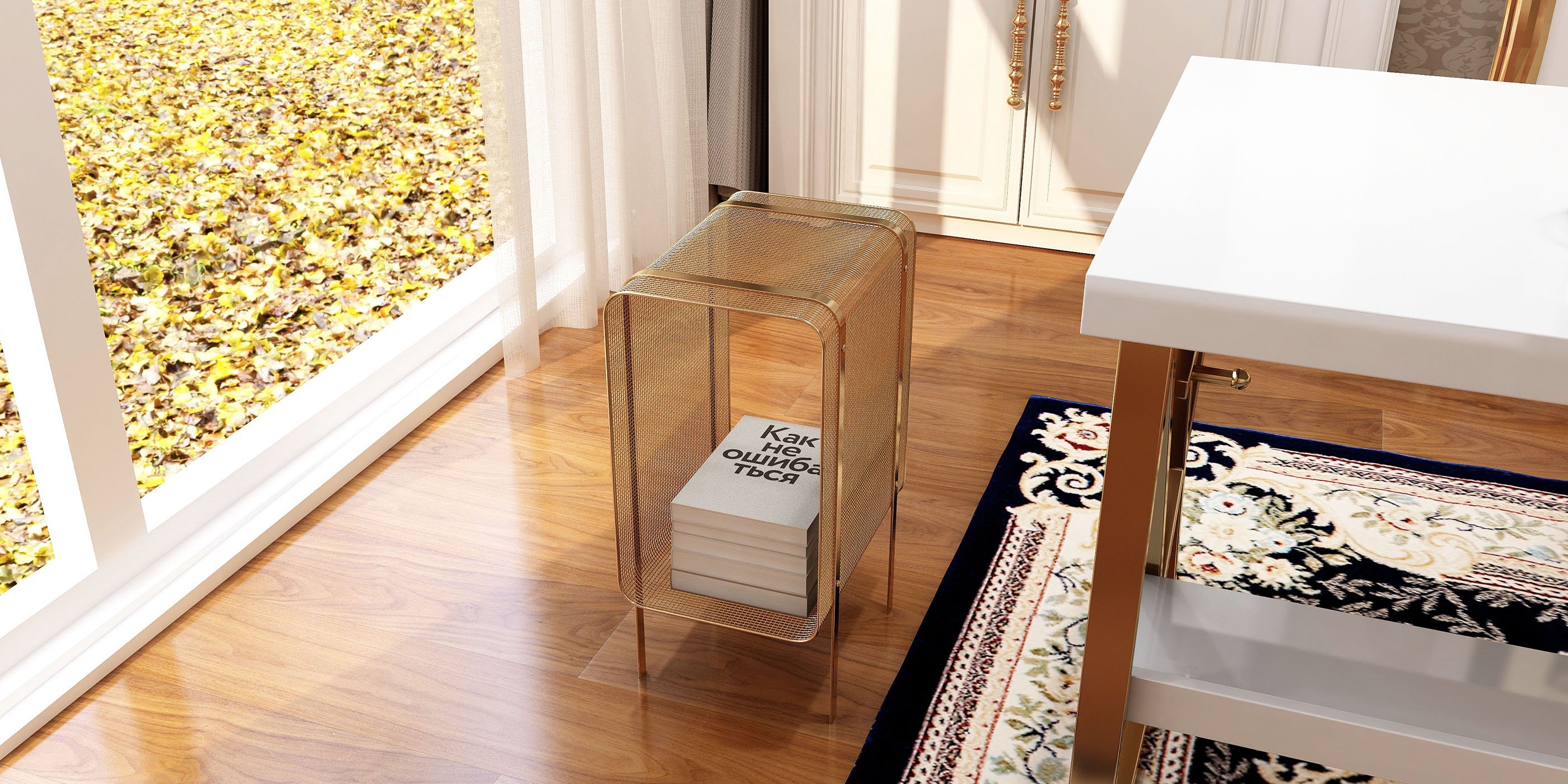 HMR Modern Rectangular Magazine Rack with Open Storage - Gold