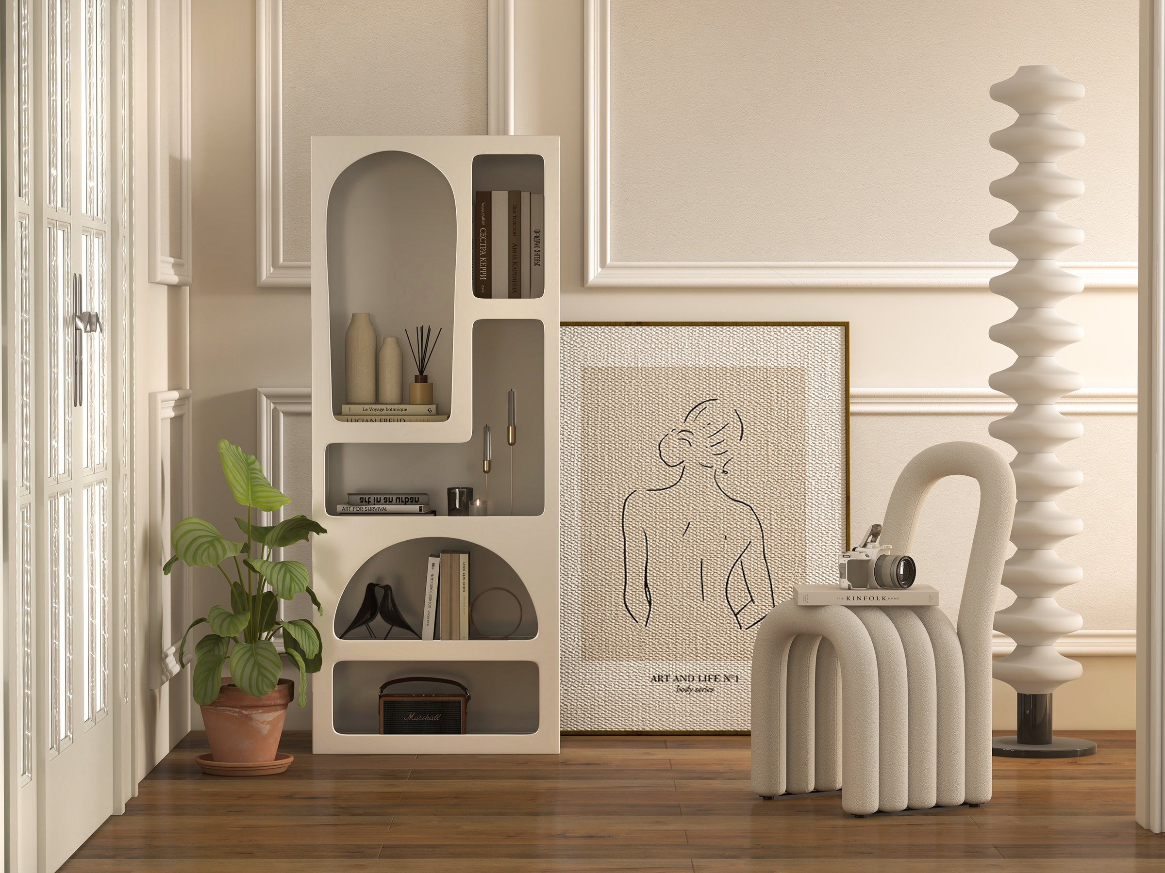 HMR - Codiys 59.1" Art Deco White Arched Bookcase Tall Open Geometric Japandi Bookshelf Wood