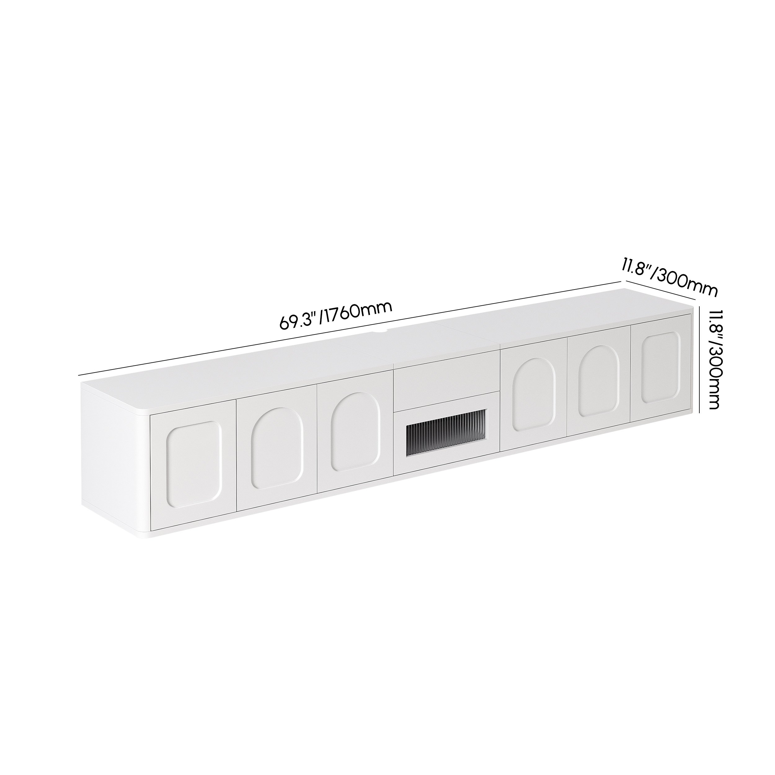 HMR - 69.3" Floating White TV Stand for Projector