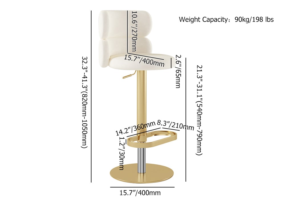 HMR Affordable Luxury Modern Adjustable Swivel Bar Stools with Velvet Upholstery - Beige, 2-Pieces