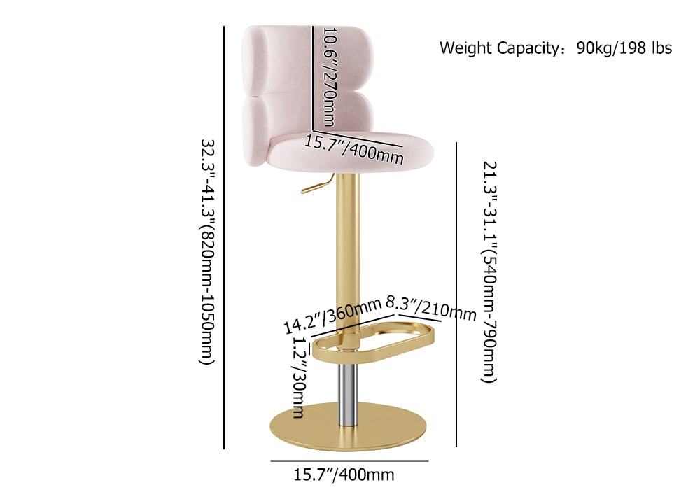 HMR Affordable Luxury Modern Adjustable Swivel Bar Stools with Velvet Upholstery - Pink, 6-Pieces