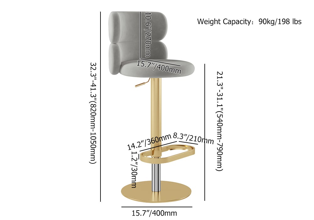 HMR Affordable Luxury Modern Adjustable Swivel Bar Stools with Velvet Upholstery - Gray, 4-Pieces