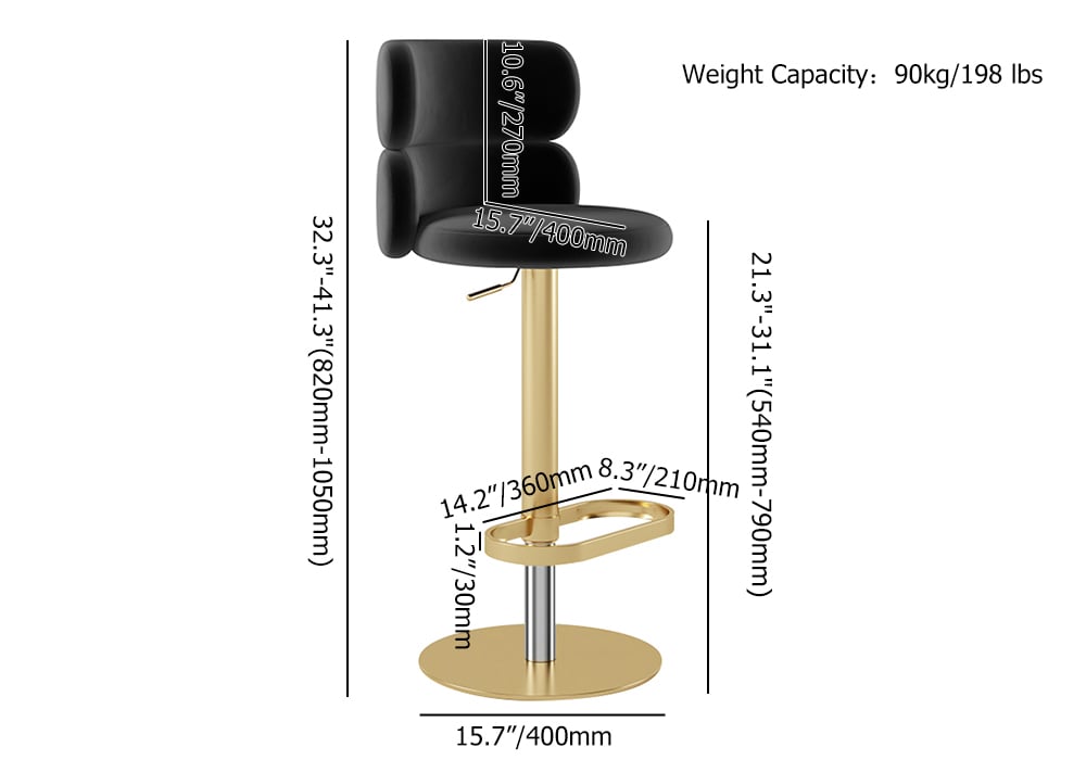 HMR Affordable Luxury Modern Adjustable Swivel Bar Stools with Velvet Upholstery - Black, 4-Pieces