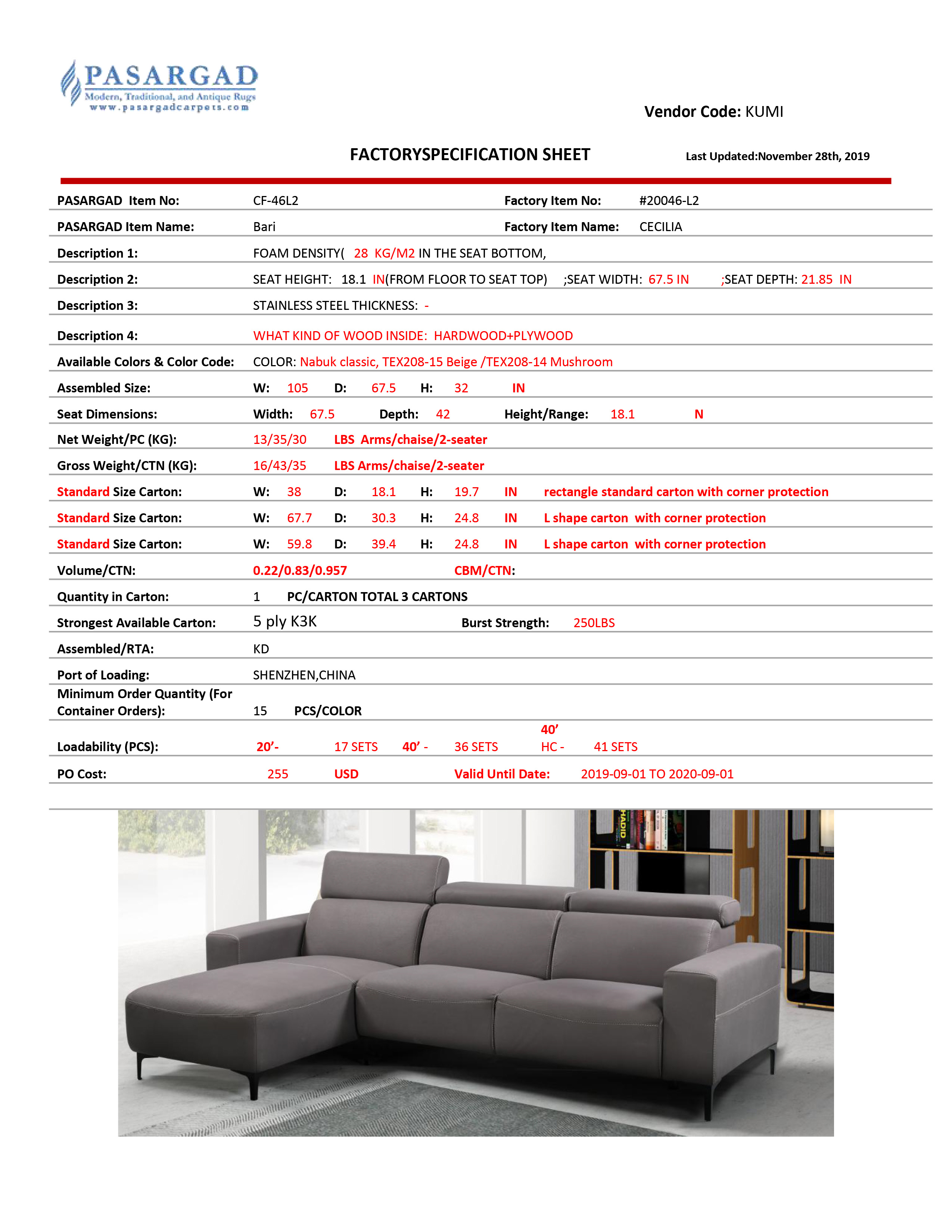 Pasargad Modern Bari Sectional Sofa with Push Back Functional, Left Facing Beige Color
