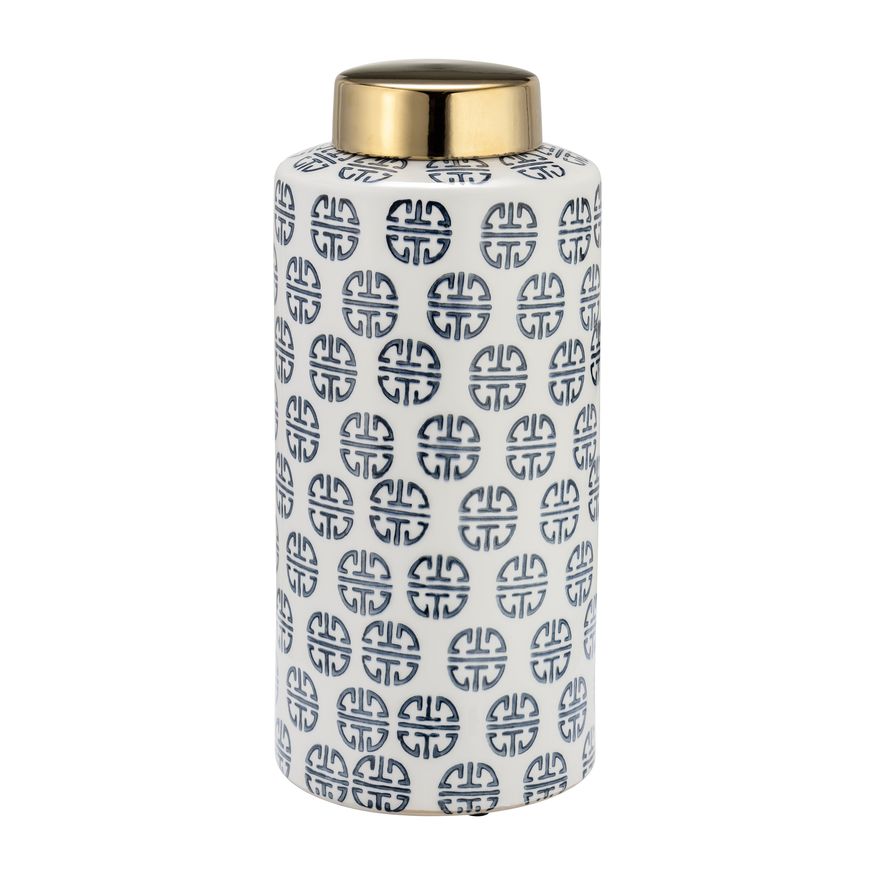 Sagebrook - 13" Ceramic Modern Ginger Jar